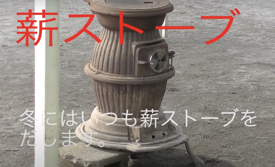 薪ストーブ